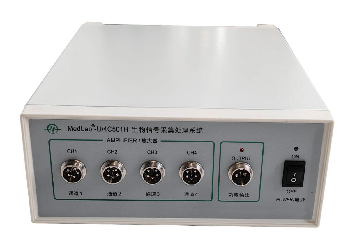 medlab 生物信号采集处理系统 实物图
